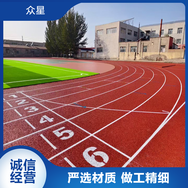银川市塑胶跑道材料学校塑胶跑道 - 哪里好